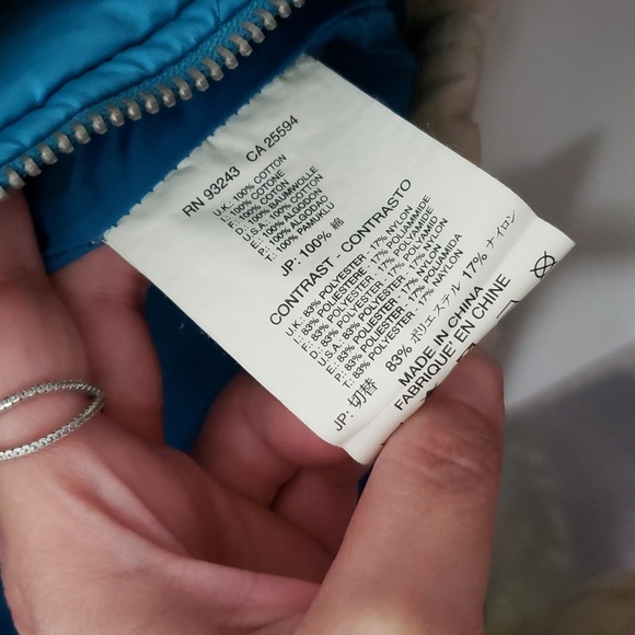 Diesel Jacket - Picture 6 of 6